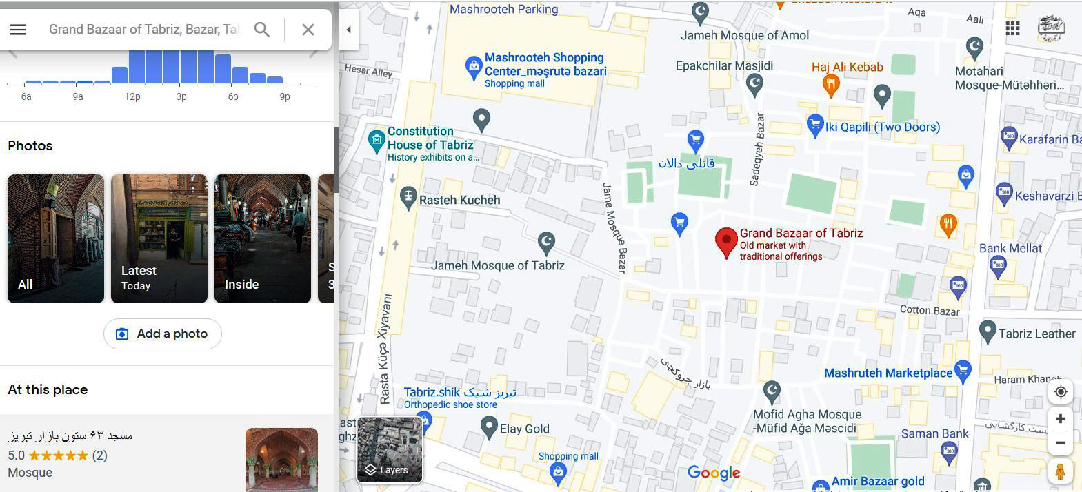 امکان تماشای بازار جهانی تبریز در Google street view