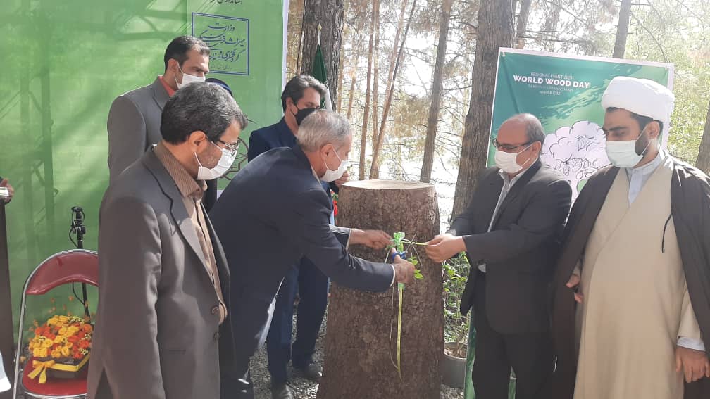 آیین افتتاحیه رویداد روز جهانی چوب در کرمانشاه برگزار شد