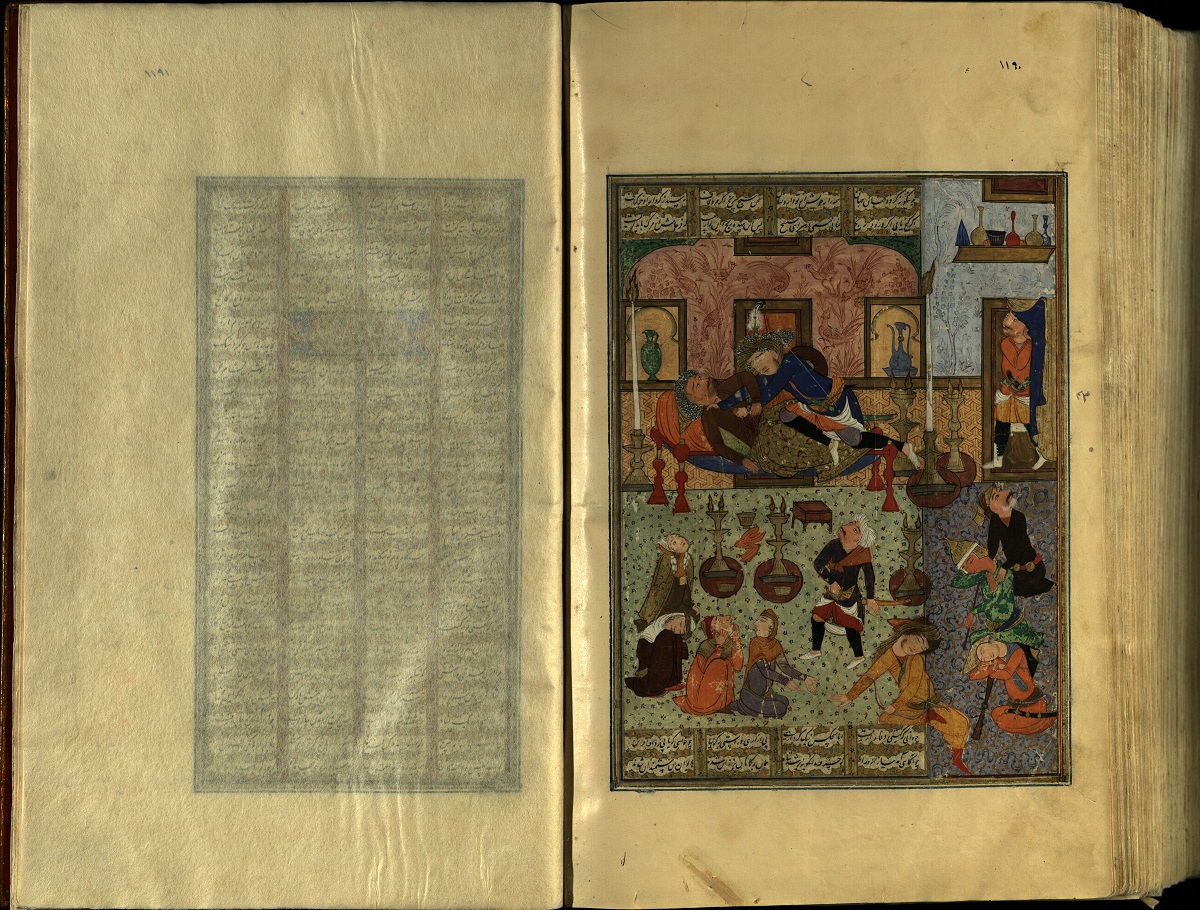 رونمایی از نسخه خطی شاهنامه فردوسی در کاخ گلستان