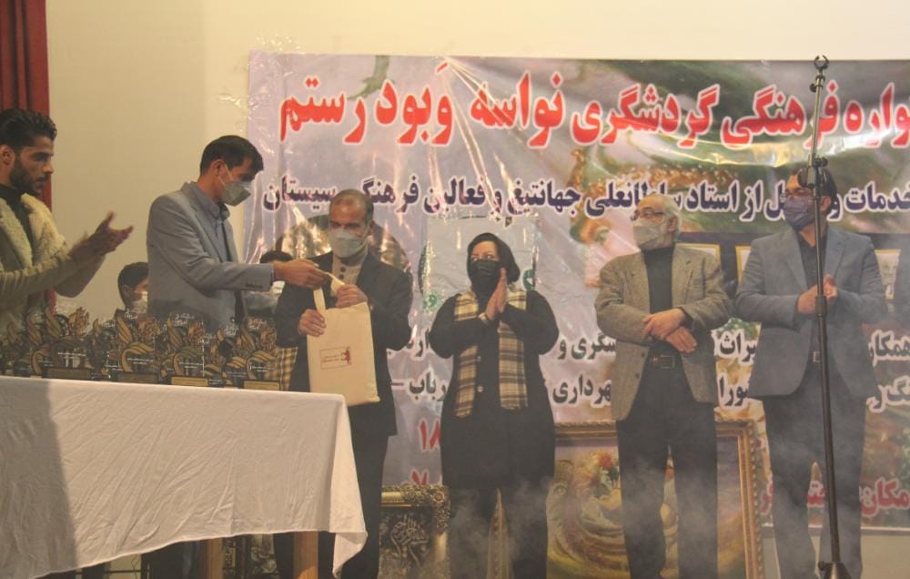 برگزاری جشنواره گردشگری نواسه وبود رستم در زابل