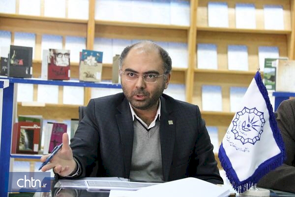 صدور اولین مجوز کسب و کار مجازی گردشگری در کرمانشاه