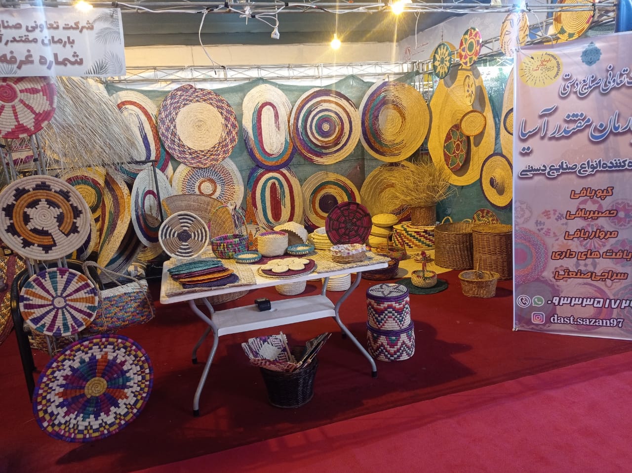 حضور صنعتگران بوشهری در نمایشگاه بین‌المللی خرما