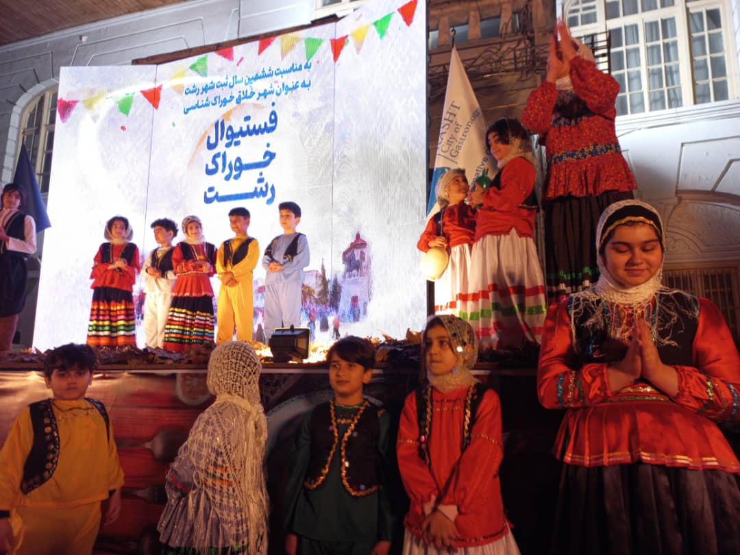 برگزاری جشنواره خوراک محلی در رشت