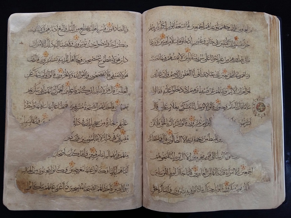 مرمت ۳ جلد قرآن خطی در استان کرمانشاه