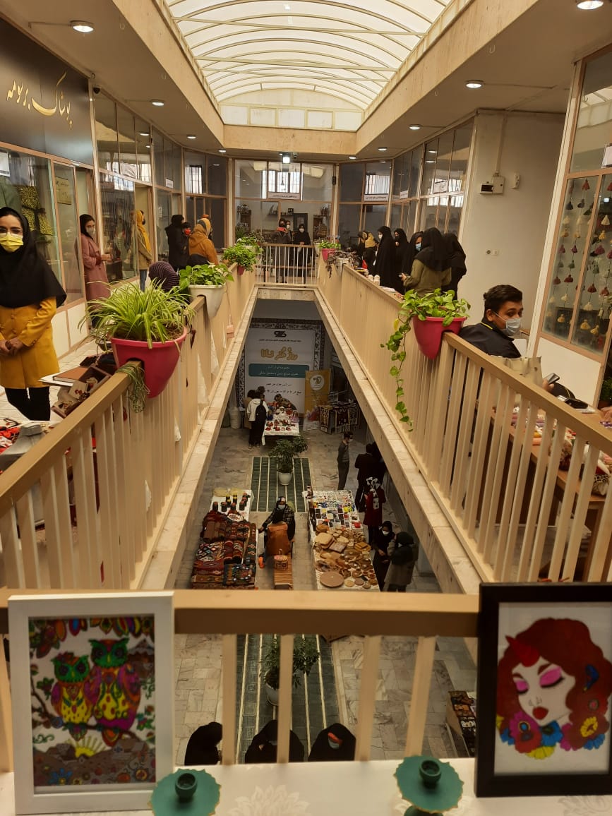 کارآفرینی اجتماعی با نمایشگاه روزهنر نماتا در بیرجند