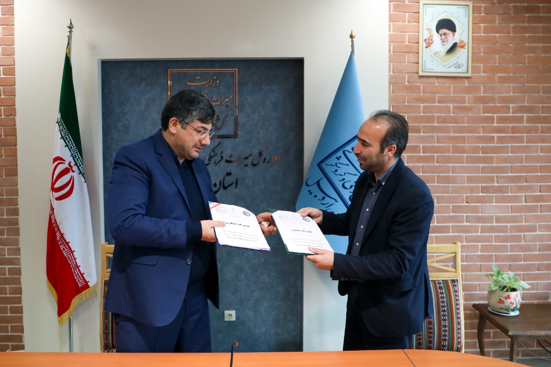 امضای توافق‌نامه همکاری بین اداره‌کل میراث‌فرهنگی و هیئت ورزش‌های روستایی اردبیل