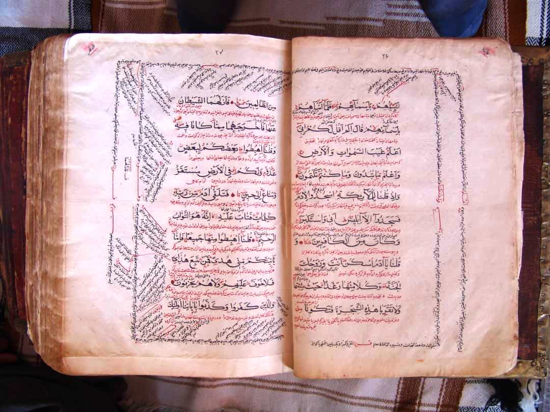 مرمت قرآن تاریخی مولان‌آباد سقز