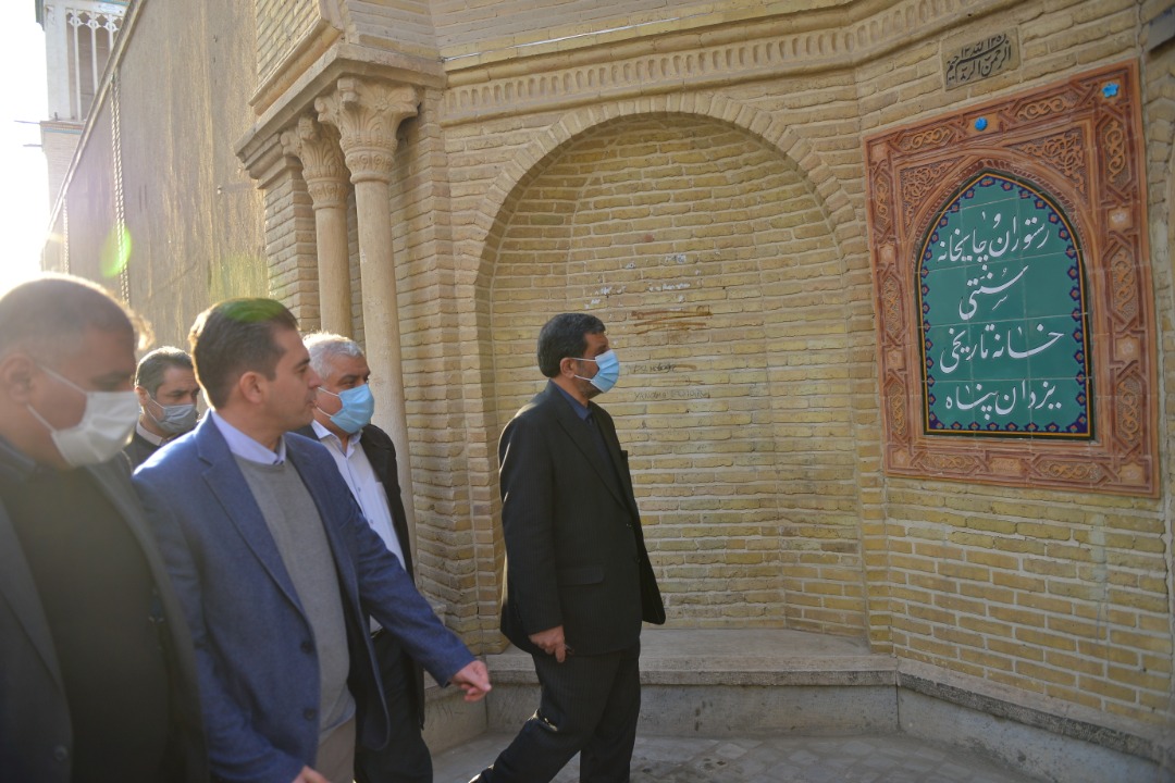 بازدید وزیر میراث‌فرهنگی از خانه تاریخی یزدان‌پناه در قم