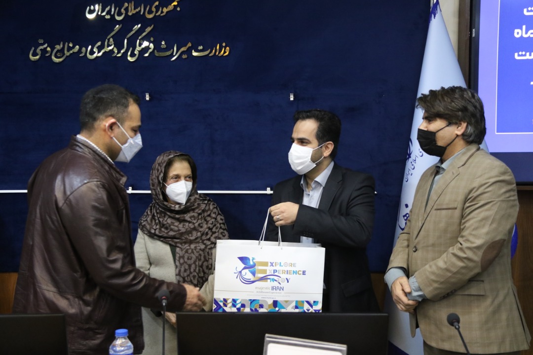 دومین رویداد مجازی گرامی‌داشت مفاخر ایران ویژه امیرکبیر