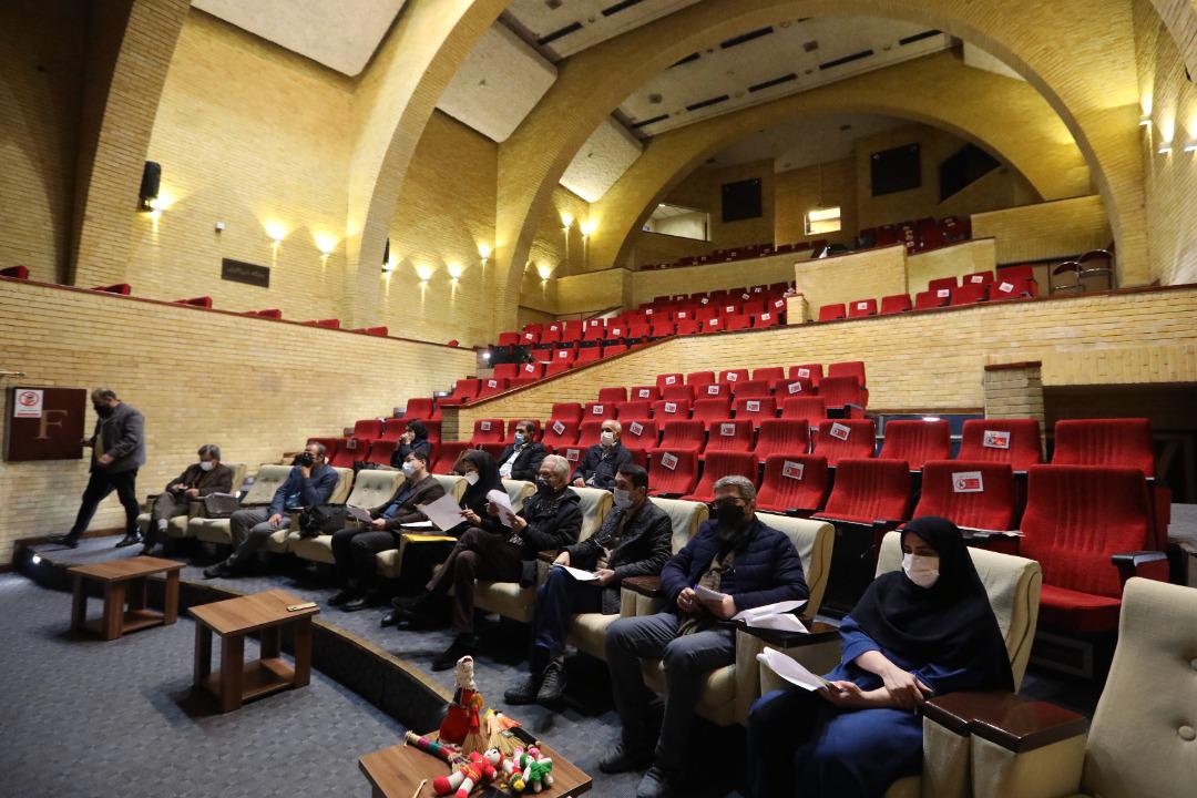 ثبت تصنیف میرزا در جلسه شورای ملی ثبت