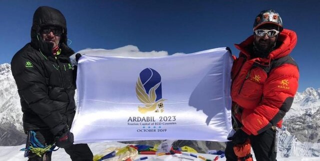 پرچم «اردبیل ۲۰۲۳» در  قله‌های نپال بالا خواهد رفت
