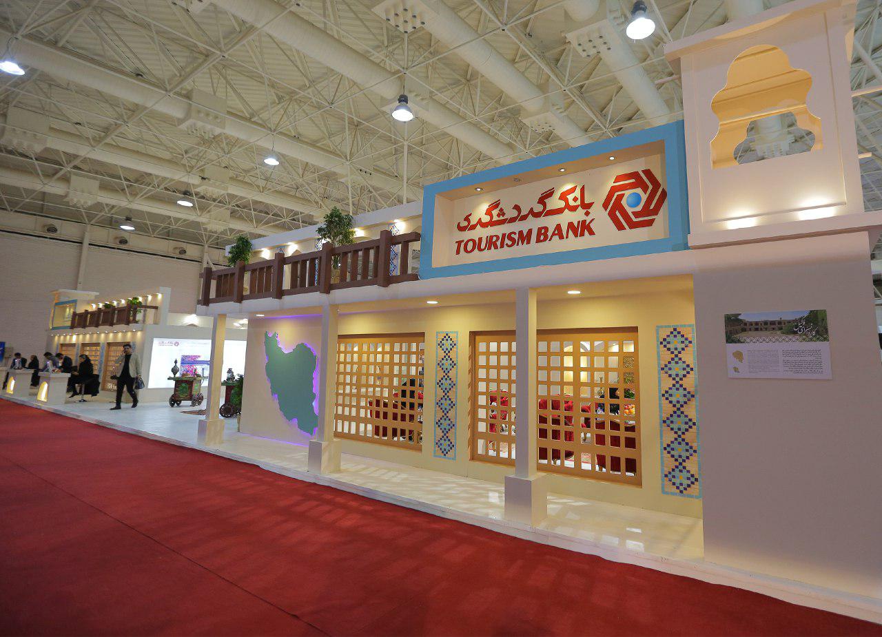 آذربایجان غربی حضور پررنگی در نمایشگاه  بین‌المللی تهران خواهد داشت
