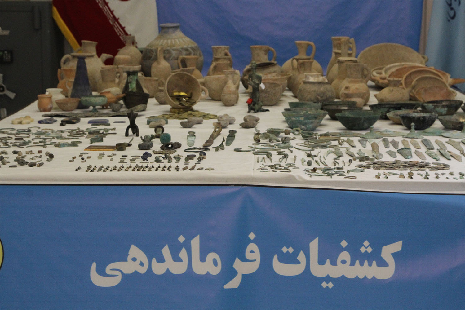 کشف و ضبط 930 قلم شیء تاریخی در استان تهران
