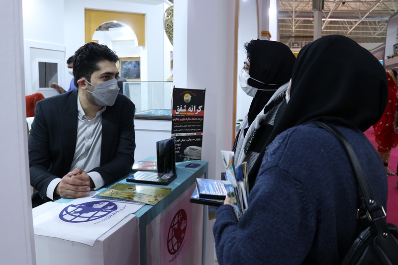 حضور حداکثری انجمن‌های گردشگری قم در نمایشگاه گردشگری تهران