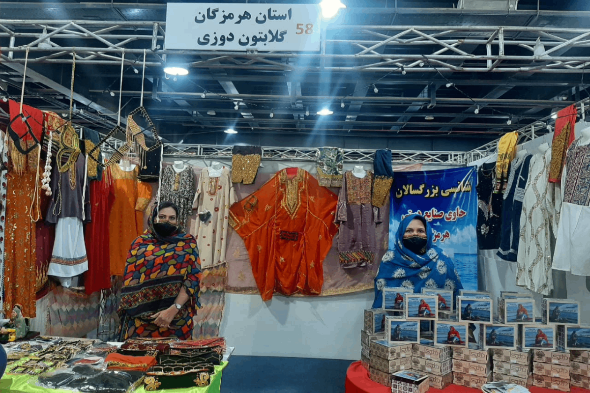 هرمزگان در نمایشگاه بین‌المللی گردشگری تهران
