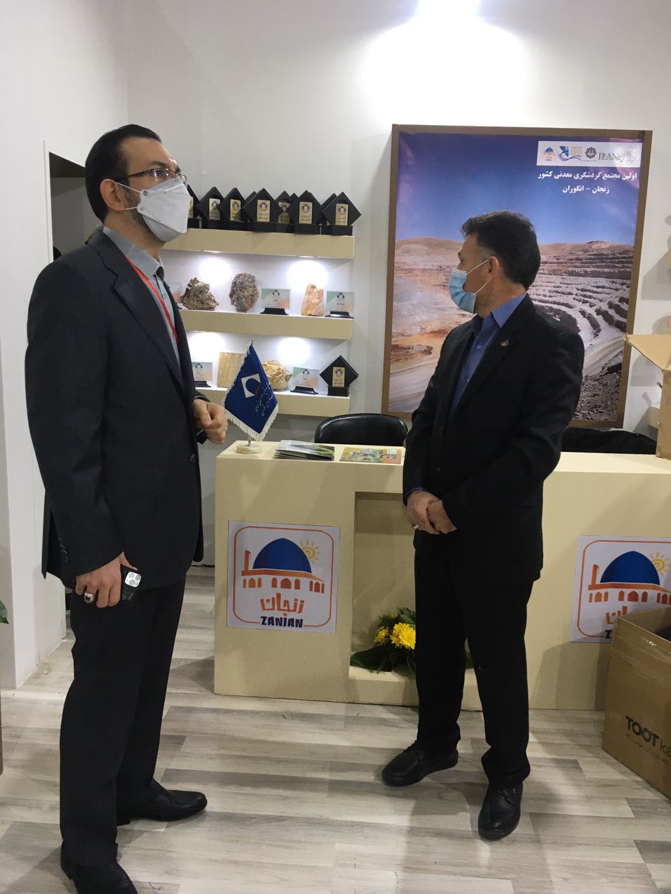 حضور فعال جاذبه‌های طبیعی و گردشگری معدنی زنجان در نمایشگاه تهران