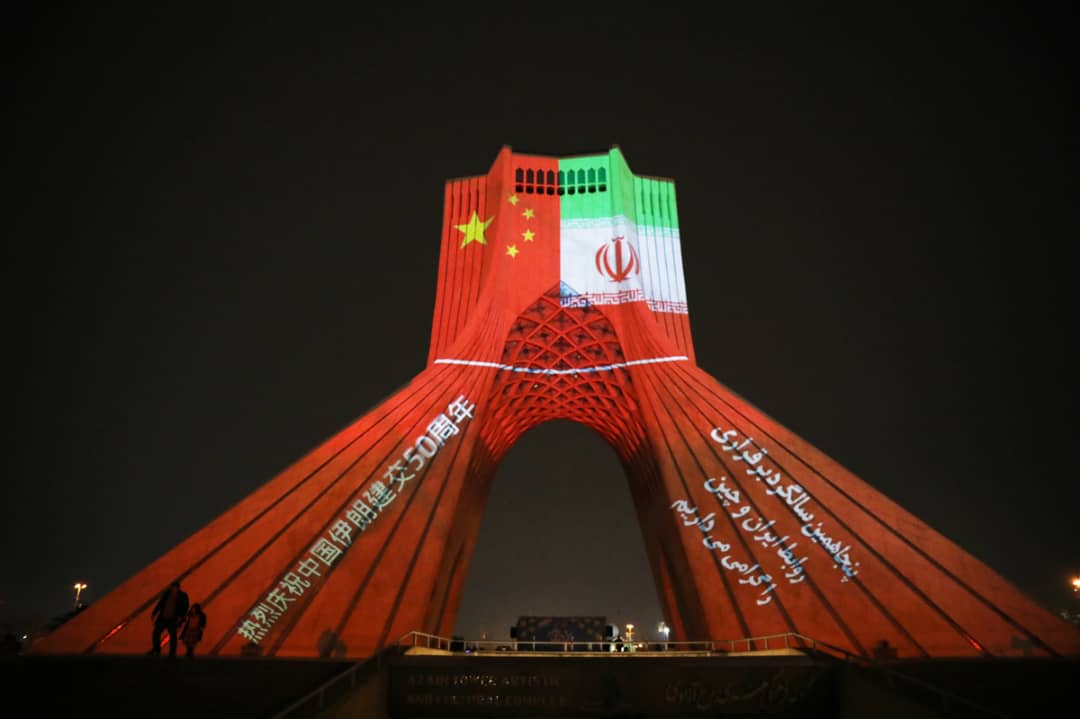 نورپردازی سه بعدی روی برج آزادی به مناسبت سال نوی چینی