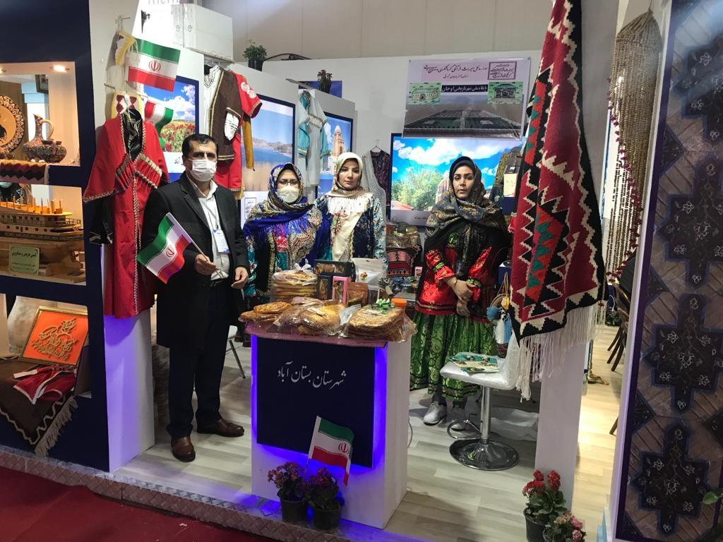 تدوین برنامه توسعه گردشگری برای شهرستان بستان‌آباد در نمایشگاه بین‌المللی گردشگری تهران
