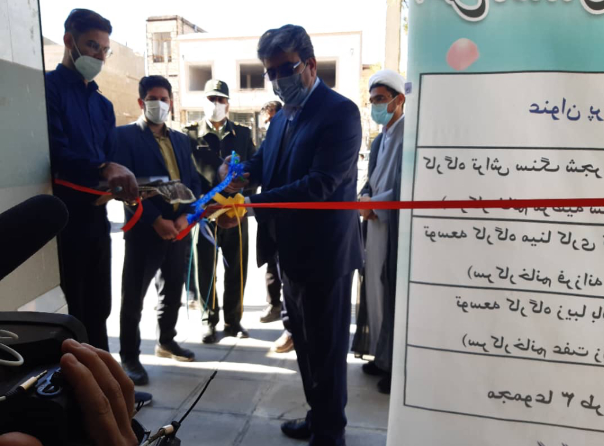 افتتاح کارگاه تراش سنگ شجر در شهر سرایان