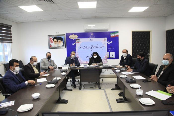 برگزاری ستاد اجرایی خدمات سفر استان گلستان ویژه نوروز 1401