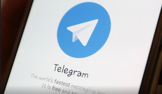 بیش از ۶۰ کانال تلگرام در آلمان مسدود شد