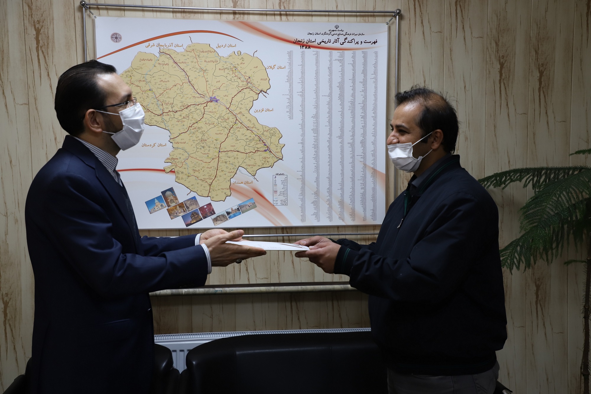 پروانه بهره‌برداری یک دفتر خدمات گردشگری در زنجان صادر شد