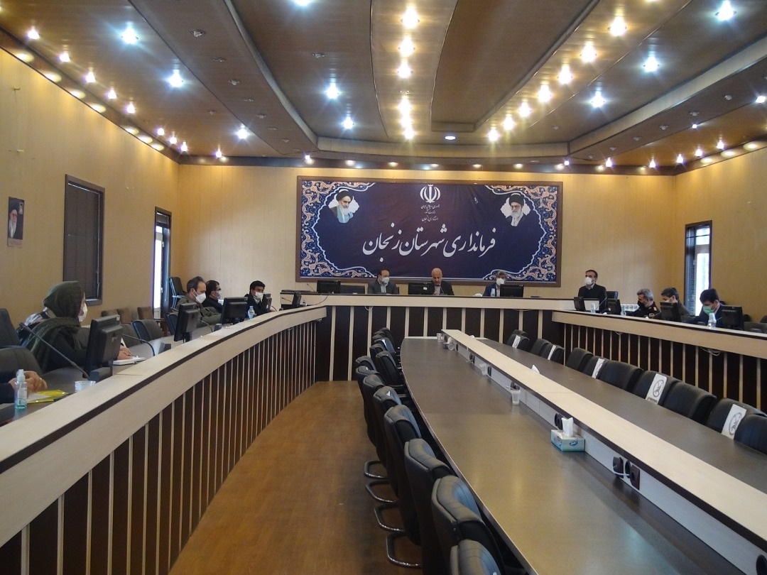 برگزاری اولین جلسه ستاد اجرایی خدمات سفر نوروز 1401 شهرستان زنجان