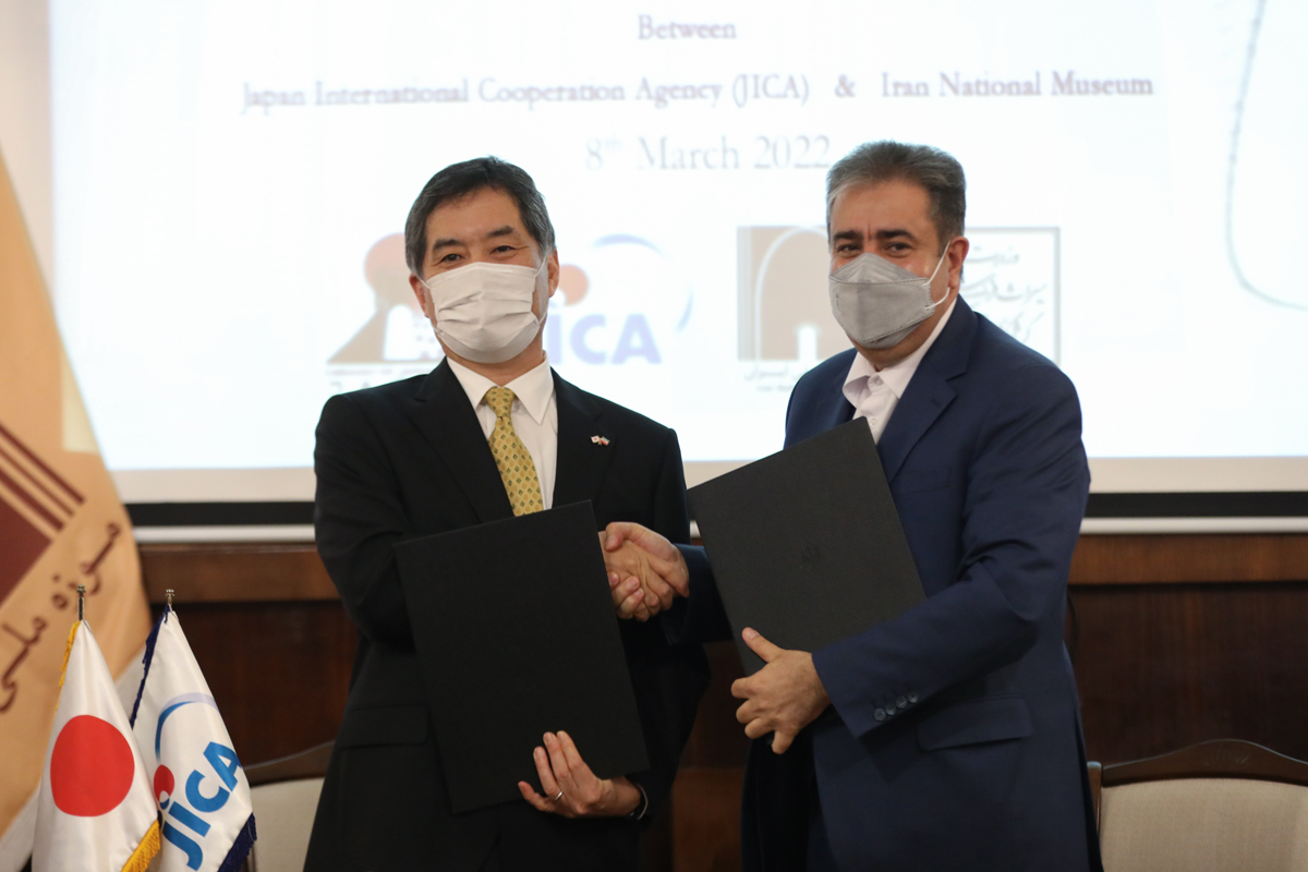 مراسم امضای تفاهم نامه موزه ملی ایران و آژانس همکاری‌های بین‌المللی ژاپن (جایکا)