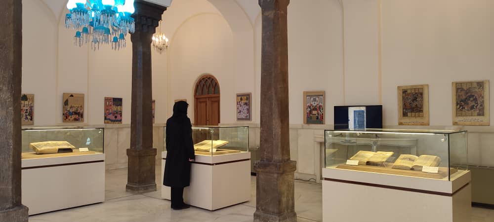 برگزاری نمایشگاه «سرایش جاودان» با نمایش ۶ شاهنامه نفیس در کاخ گلستان
