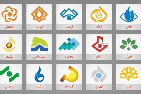 اطلاع‌رسانی دقیق و مستمر از وضعیت جوی، ترافیکی و راه‌ها از شبکه‌های استانی