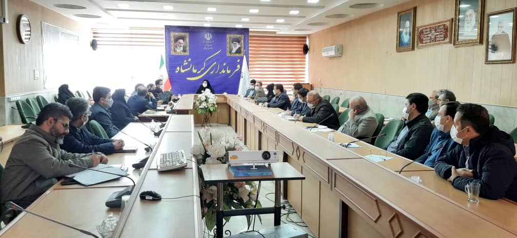 برگزاری ۱۸ جلسه ستاد سفر در سطح استان کرمانشاه