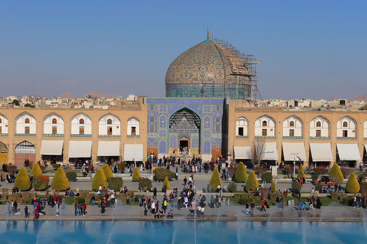 نوروز در اصفهان