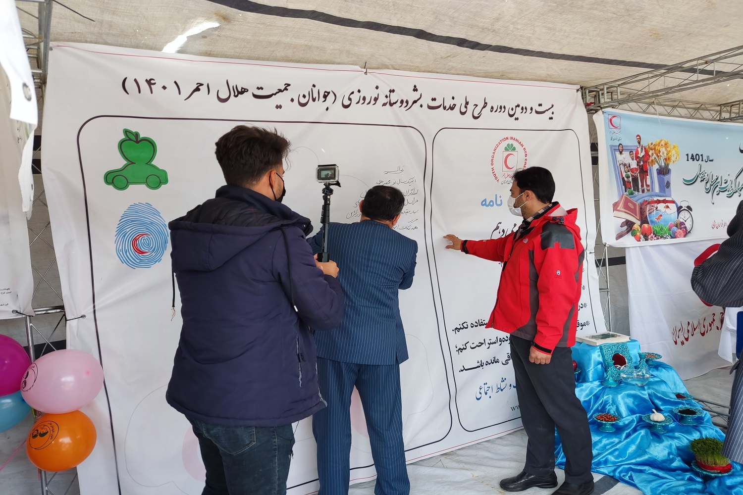 افتتاح طرح ملی خدمات نوروزی هلال‌احمر در خراسان شمالی