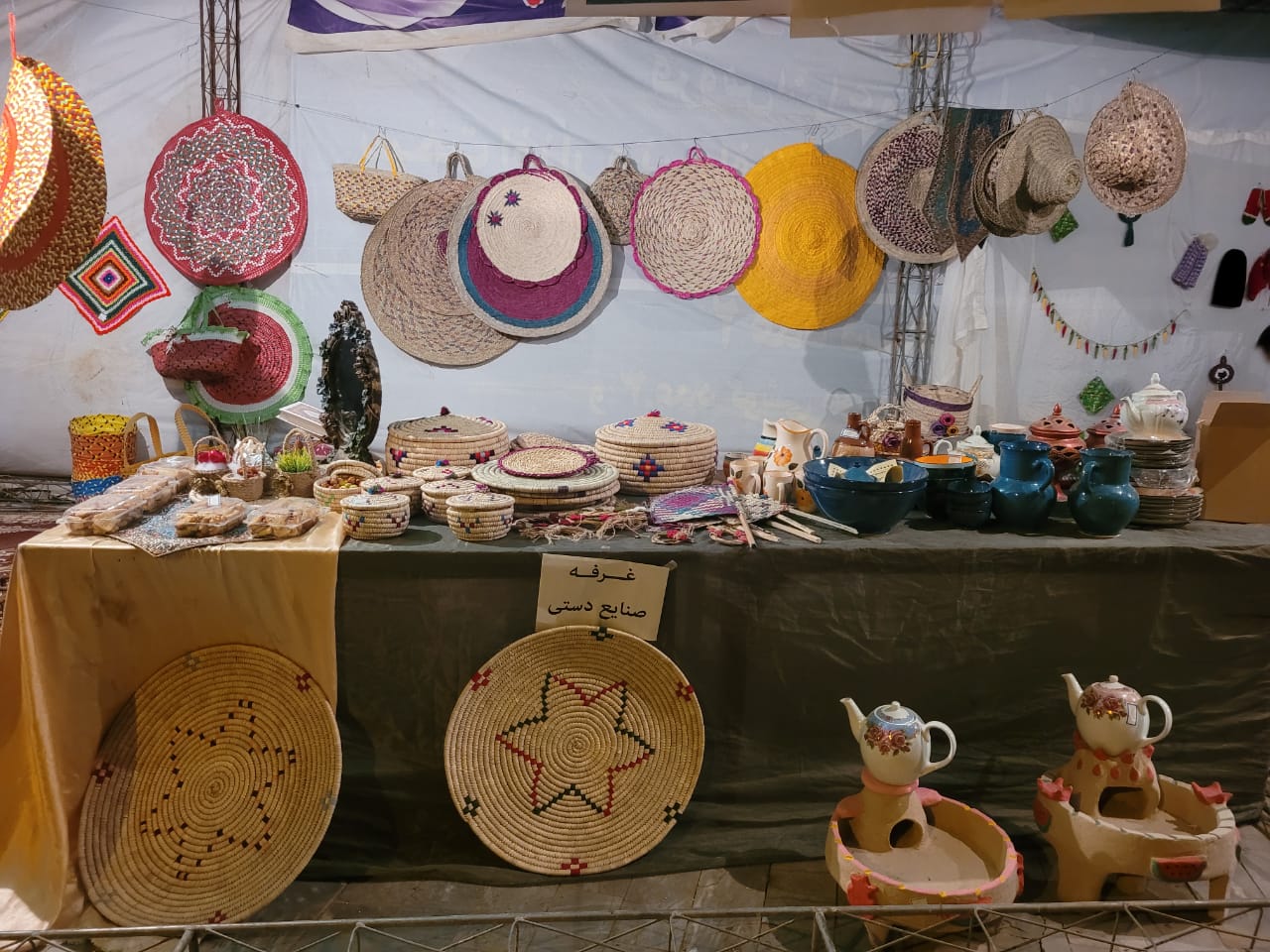 بازارچه نوروزی صنایع‌دستی در هندیجان