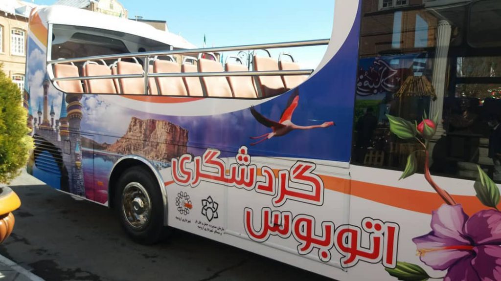 آغاز فعالیت اتوبوس گردشگری در شهرستان‌های پرجمعیت آذربایجان غربی