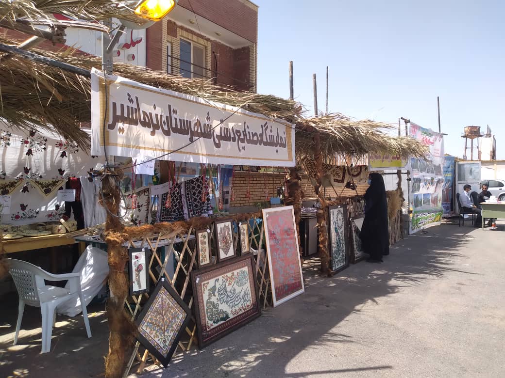 نخستین نمایشگاه نوروزی صنایع‌دستی در شهرستان نرماشیر برپا شد