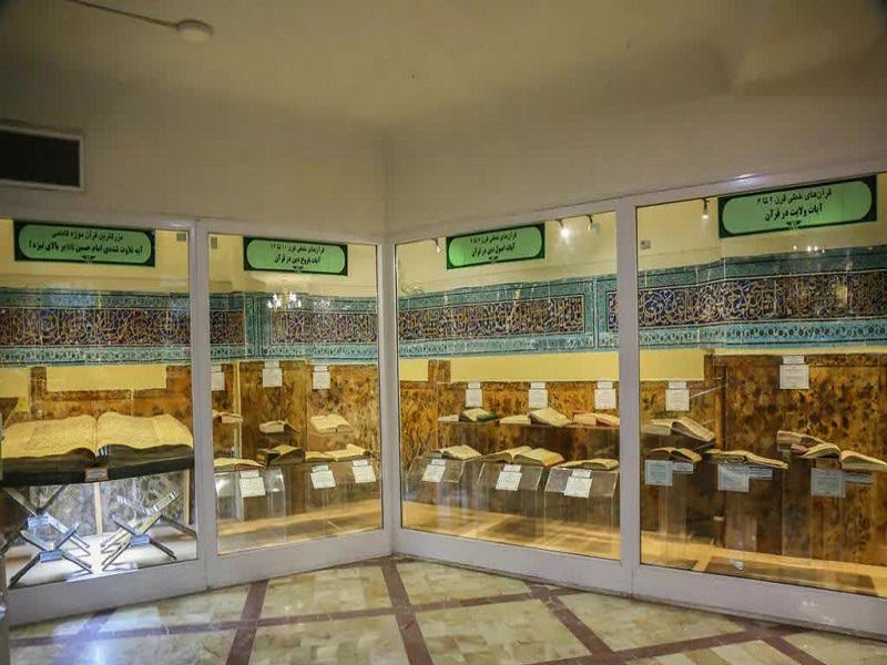 موزه حرم حضرت معصومه (س) در ماه مبارک رمضان میزبان علاقه‌مندان است