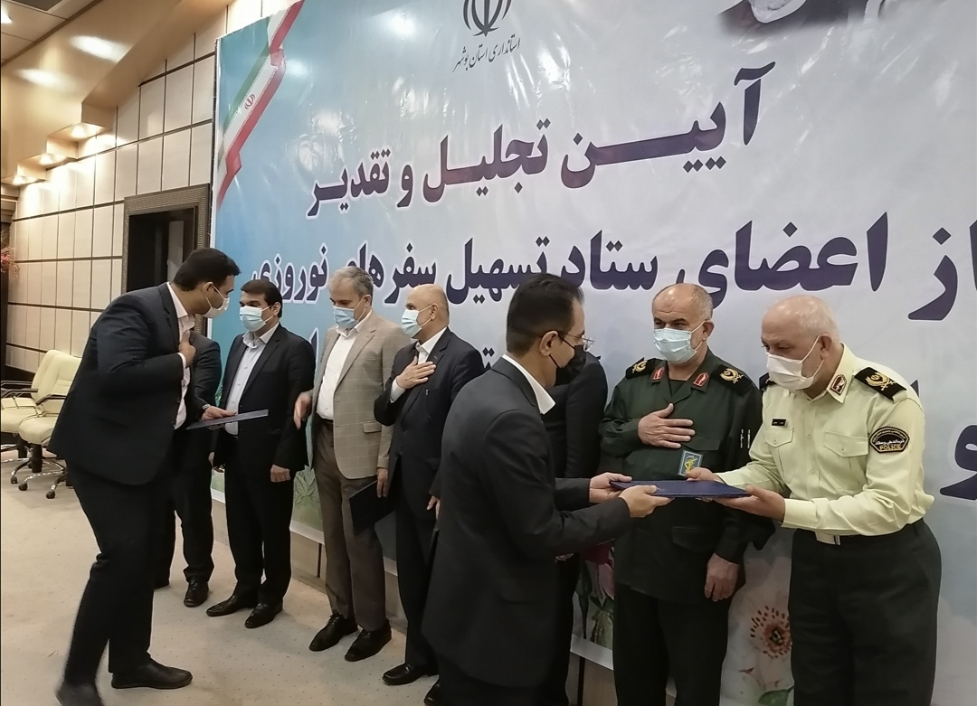 ظرفیت گردشگری در بوشهر به ۲۰ میلیون نفر می‌رسد