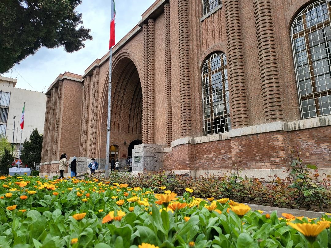 تعطیلی موزه ملی ایران در روز۱۳ فروردین