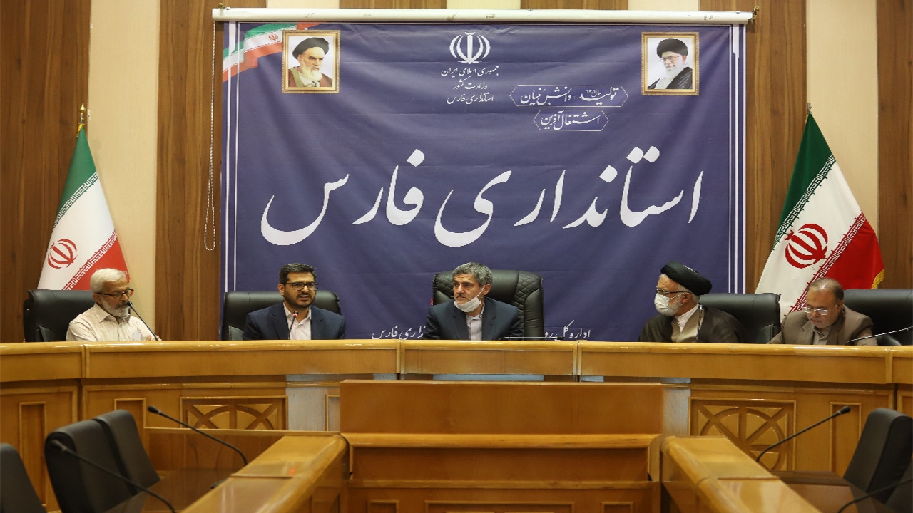 اولین شورای عالی زیارت در فارس تشکیل شد