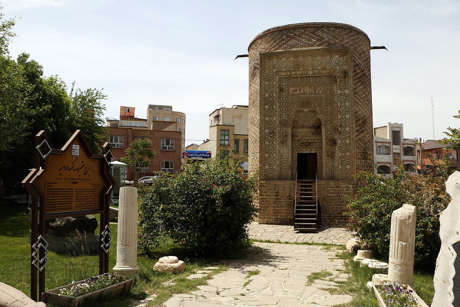 مقبره سه گنبد، یادگار دوران سلجوقی در ارومیه