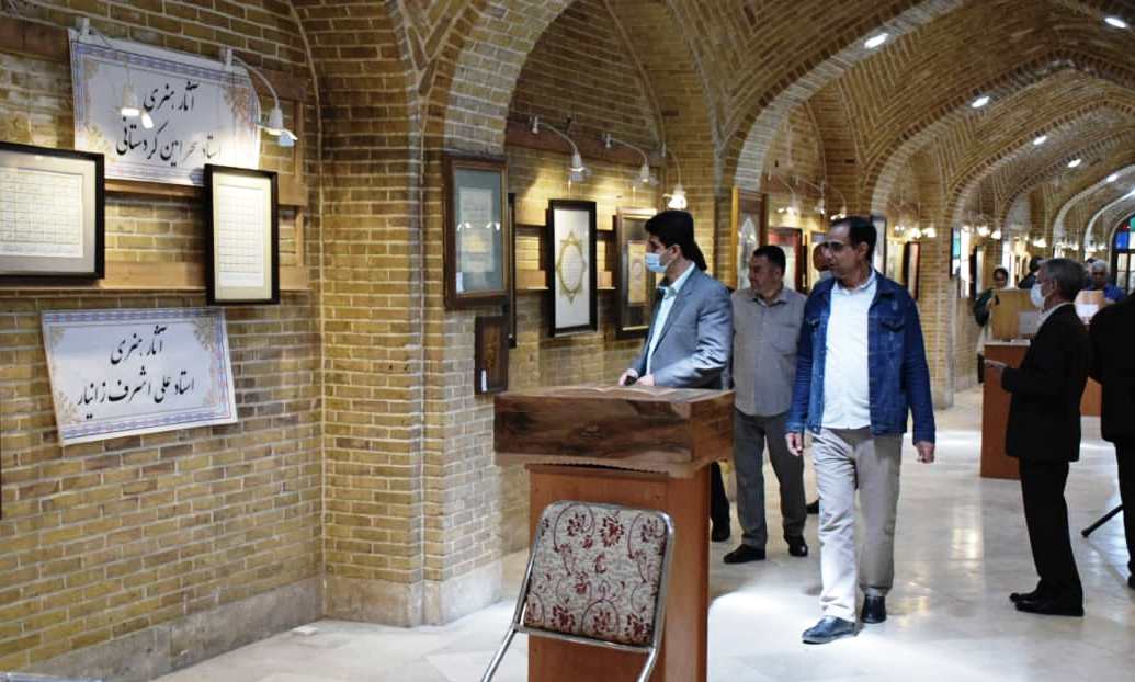 برپایی نمایشگاه محصولات قرآنی نقش مهمی در توسعه میراث‌ ناملموس دارد