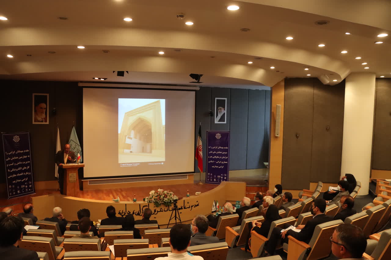 سومین همایش ملی نقش خراسان در شکوفایی هنر و معماری ایرانی اسلامی در مشهد برگزار شد