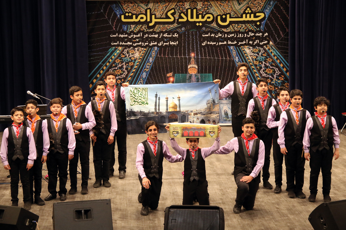 جشن میلاد کرامت در وزارت میراث فرهنگی