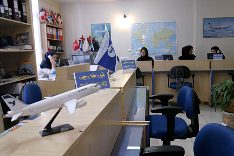 تعلیق فعالیت یک شرکت خدمات مسافرتی در شیراز