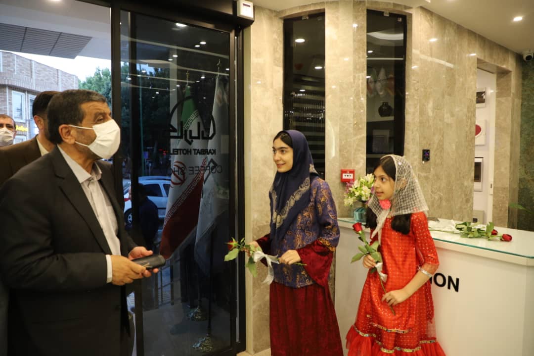 افتتاح هتل کاربات اصفهان با حضور وزیر میراث‌فرهنگی