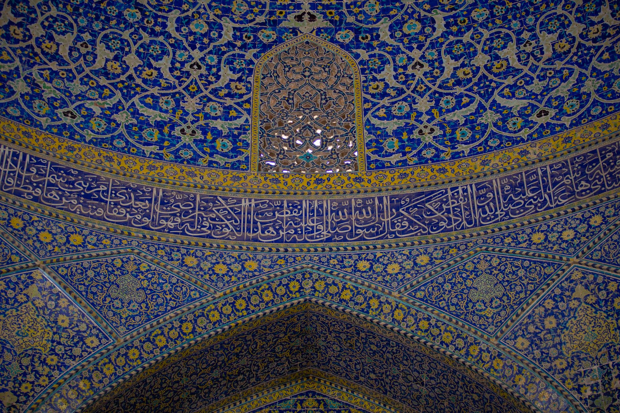 هنر کاشی‌کاری در اصفهان