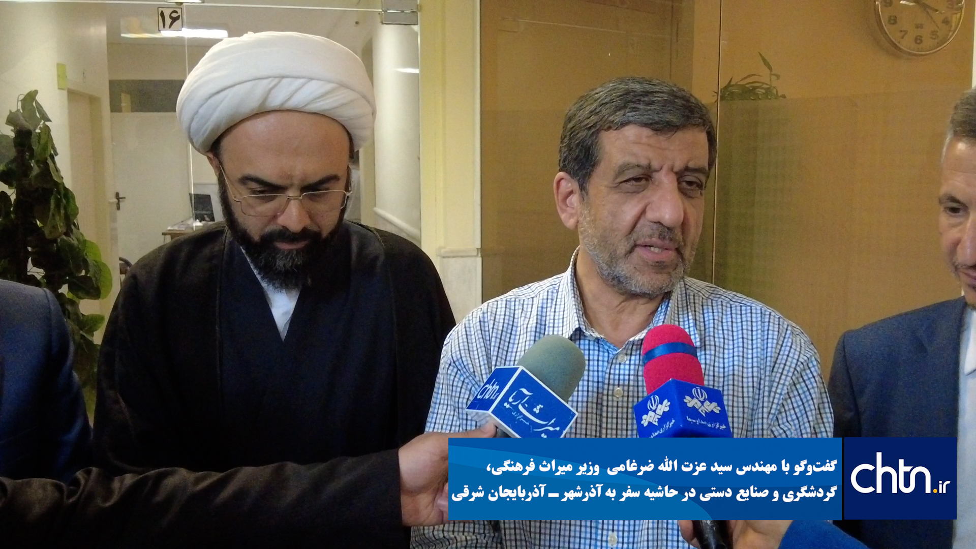 گفت‌و‌گو با مهندس ضرغامی در حاشیه سفر به آذرشهر