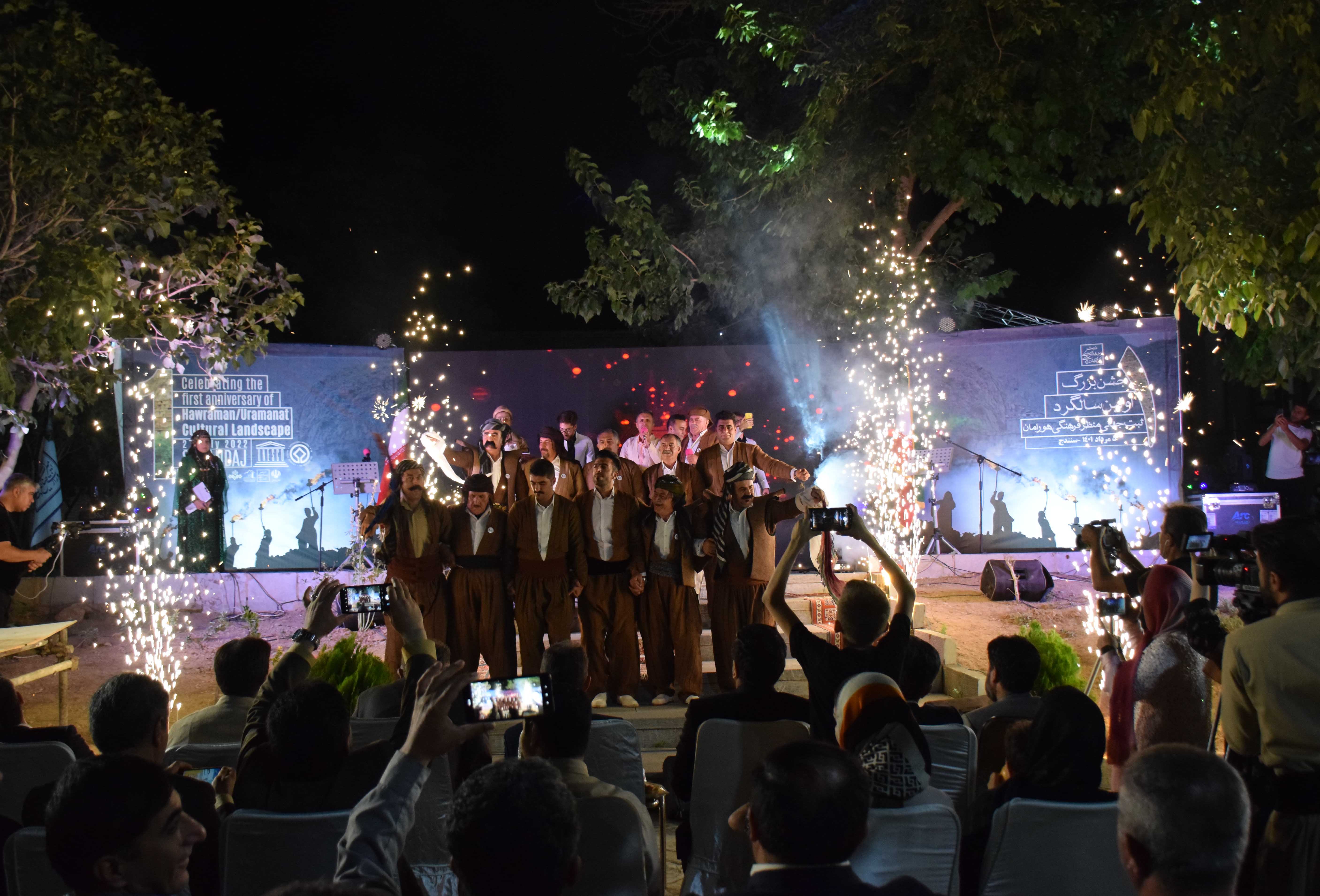 جشن اولین سالگرد ثبت جهانی منظر فرهنگی هورامان/ اورامانات در سنندج