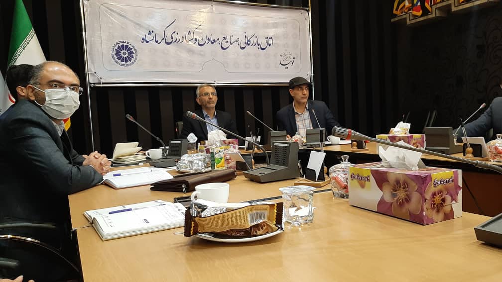 کمیسیون گردشگری اتاق بازرگانی فرصتی برای توسعه گردشگری کرمانشاه است